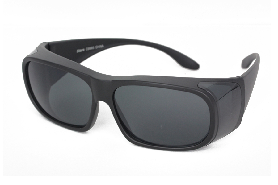 Fit-Over solbriller. Solbrillen der passer ovenpå dine egne briller. Fit-over solbriller til Danmarks laveste pris. | search
