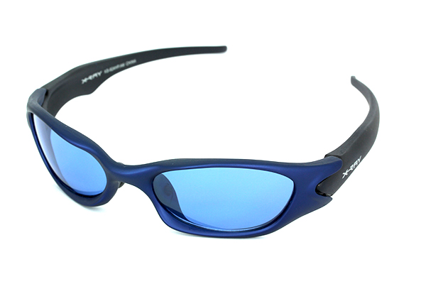 Solbrille til mænd i sports design, fed blå farve. Hurtigbrillen | sport_solbriller_sportssolbriller